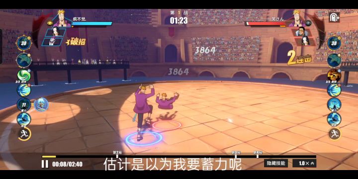 关于马尔科那些你不知道的小技巧截图