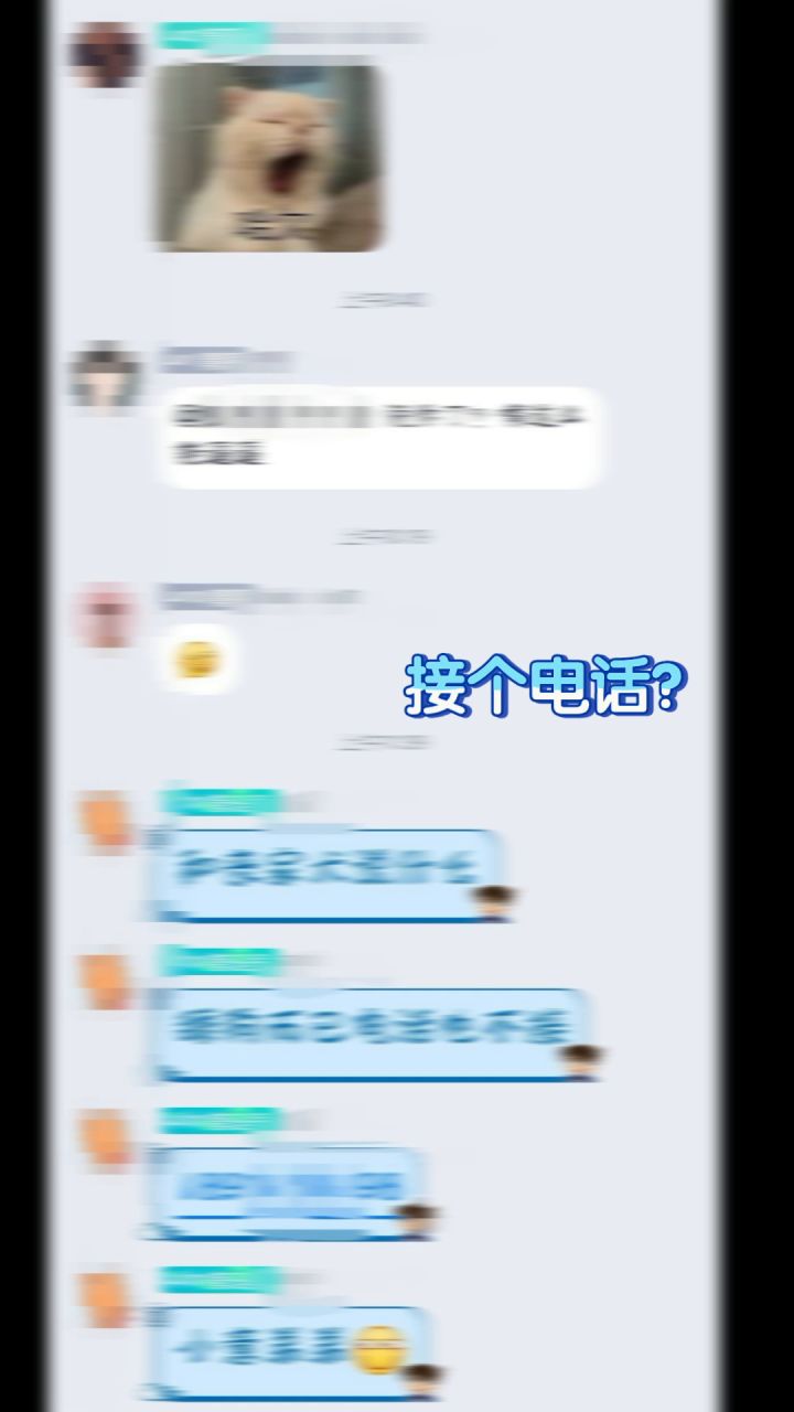 一念逍遥兵法大全,教你如何更快成为双位面第一,简单好抄!截图