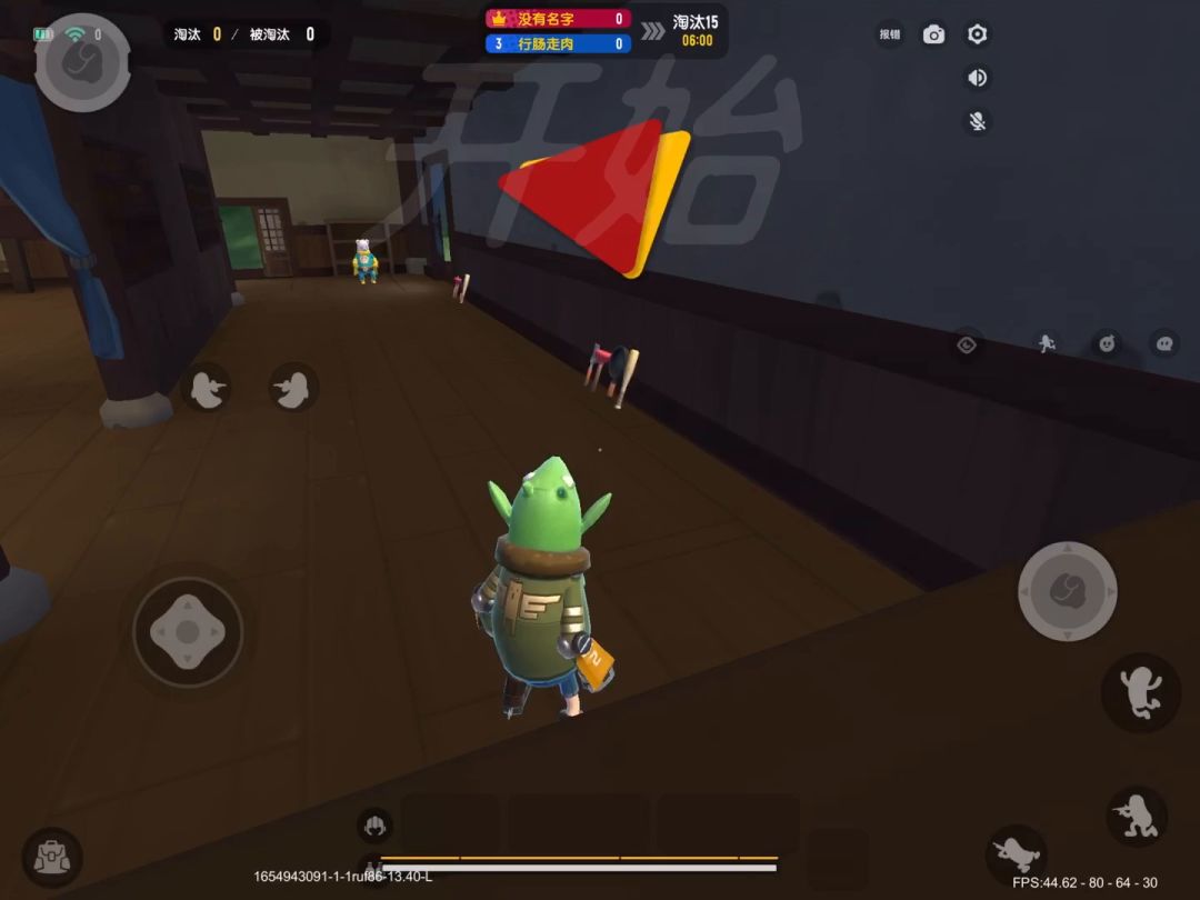 video-2701524