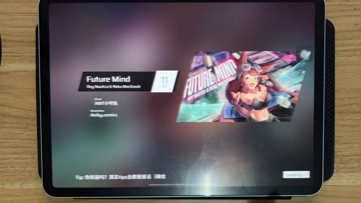 失败的单手作 - Future Mind截图
