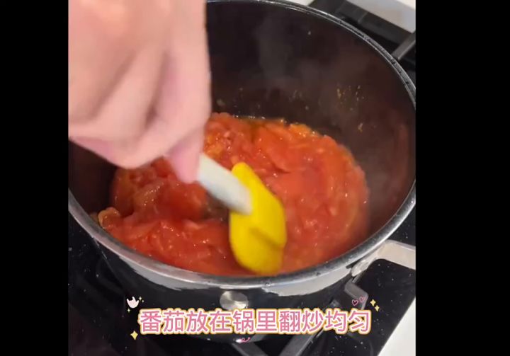 不装了 我是游戏()播 #香肠派对 #一起来玩香肠派对 #香肠派对游戏煮播截图