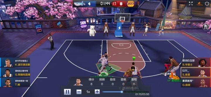 我库大中锋的称号可是打出来的截图