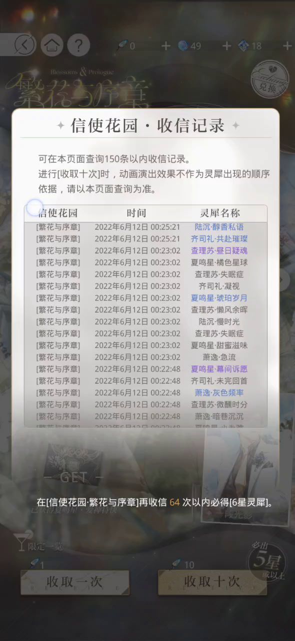 啥也不说了，自闭了截图