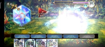 梅丽莎打晶精灵