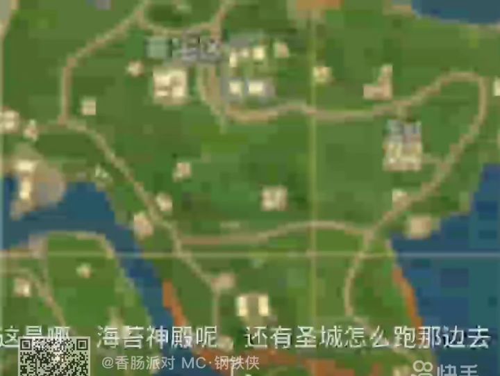 以前的香肠派对截图