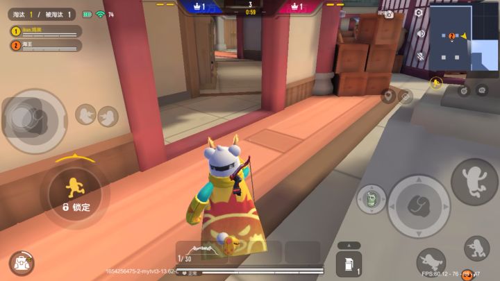没事就喜欢浅游一下泳截图