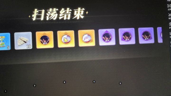 一天天就这样吧,累了,毁灭吧截图