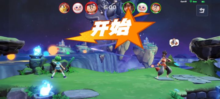 底裤看穿了属于是截图