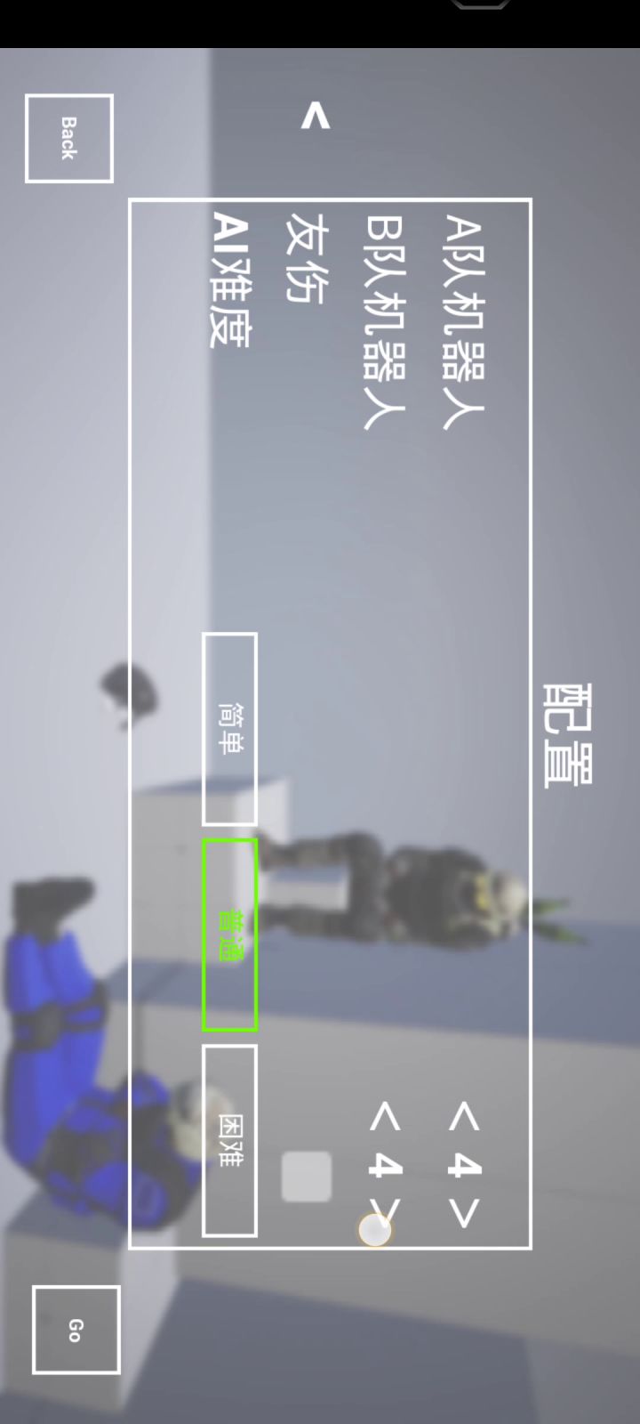 全高，烫的不能拿手机，有卡顿，其他还好截图