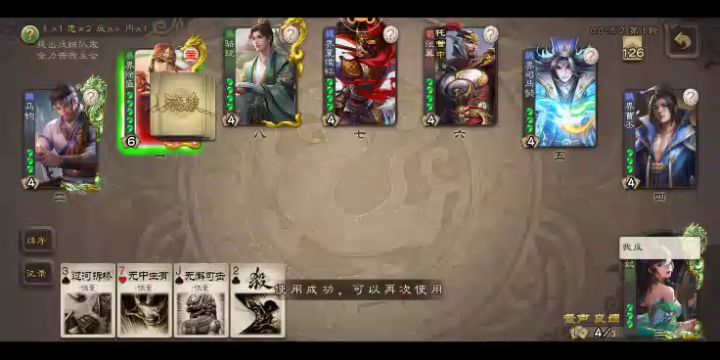 精品组合更恶心的组合吗?截图