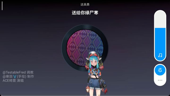 送吴勇(B站也有)截图