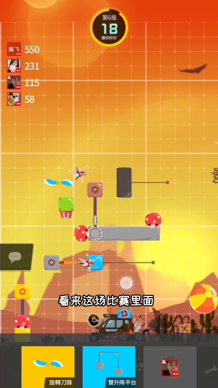 咖啡兔vs无命市，谁实战更强一点呢？截图