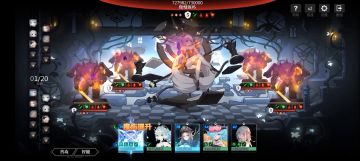 记忆螺旋攻略（2）