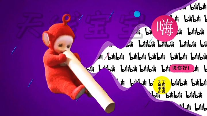 香肠派对:香肠派对分身术的妙用截图