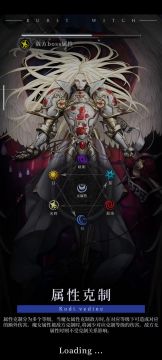 爆裂魔女：因为害怕她跑路，所以接下来我每天都要录日常这件事4