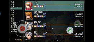 40BOSS心得体会（混元）