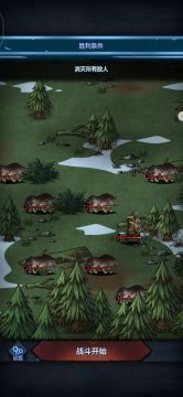 发个前期佩儿和法拉前期能打的七八盾任务