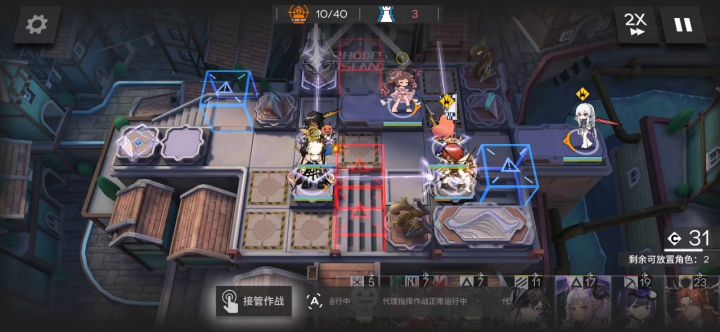 是不是只有我这样？截图
