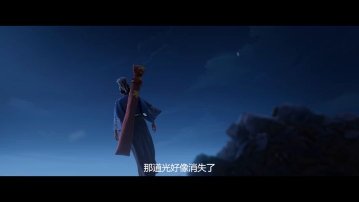 宫本武藏和阿通也太甜了吧!爱了爱了!截图