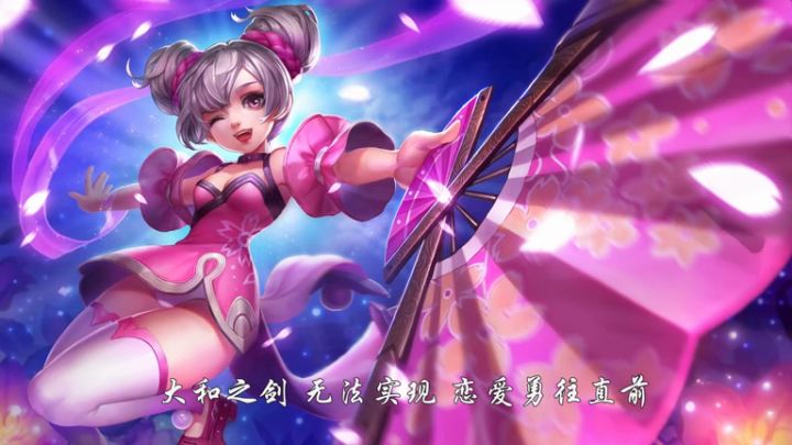 王者荣耀鬼畜(饭制版)截图