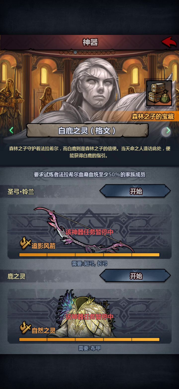 2000多年纪录一下截图