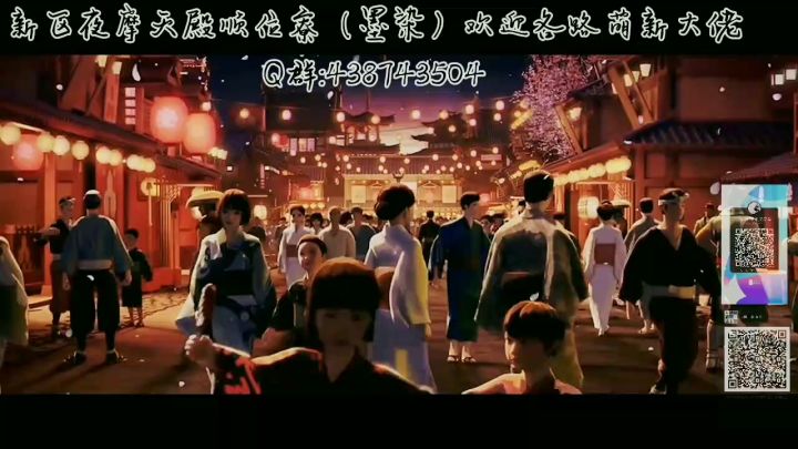 新区欢迎大佬萌新加入截图