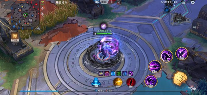 直接弄出万暴伤害,毒液这个属性太强,疯狂+50的伤害,无限加无限🤩截图