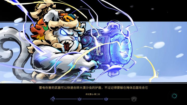 高级弹库有我这个快乐?截图