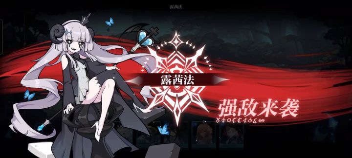 再凹一点暴击就能上800w了截图
