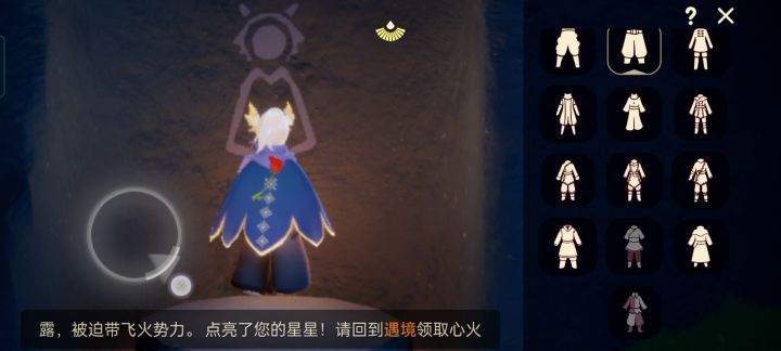 家人们,估个号呗截图