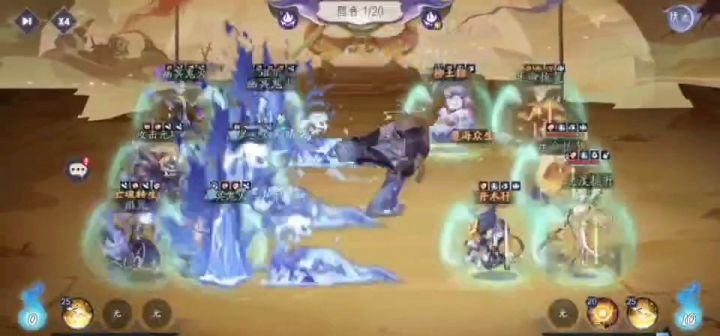 《刑天——屠魔少年终将成魔？》截图