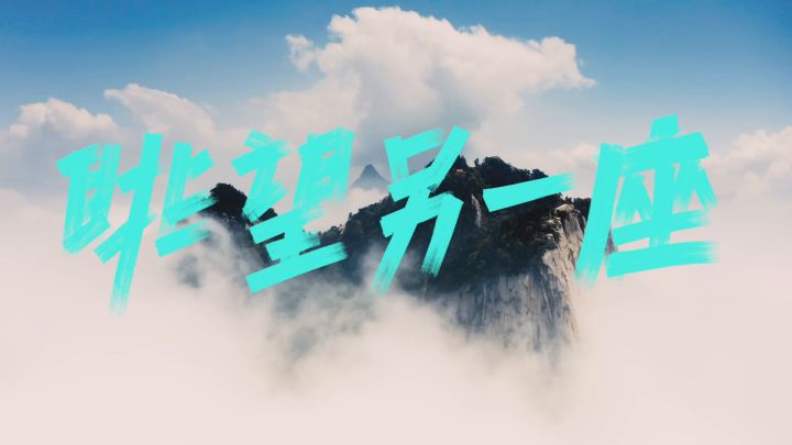 2022和平精英名校精英杯总决赛今日开战,群星璀璨谁将登顶决赛圈?截图