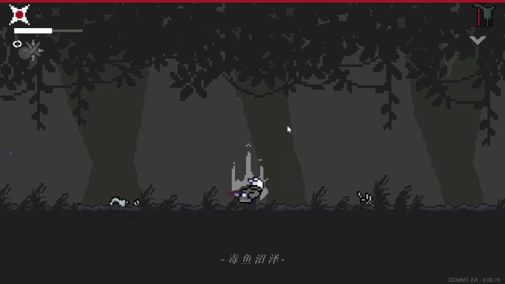 桂冠冥法流,无道具,无任何强化,不逃课单刀无伤杀全BOSS记录日志(持续更新)(下) 2截图