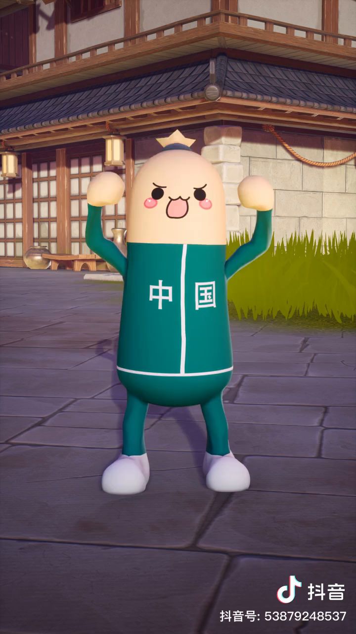 #小肠肠#沙雕#电摇嘲讽#内容过于真实截图