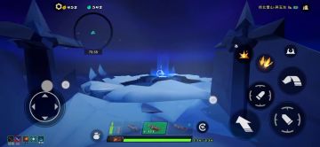 boos:是不是玩不起，有本事别开大