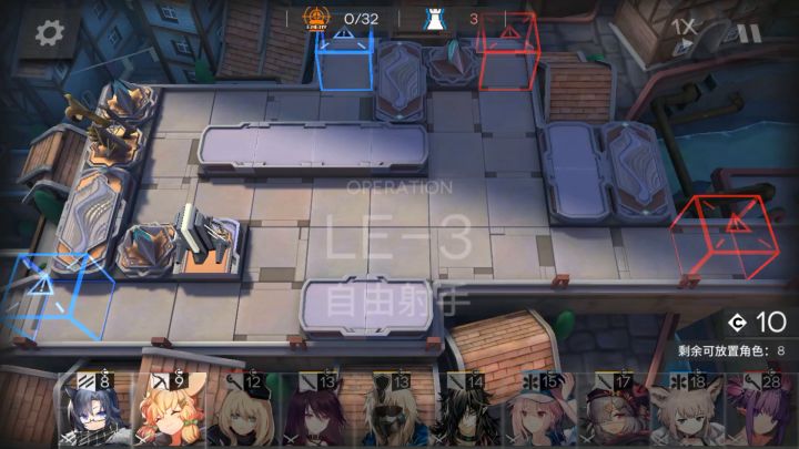 【尘影余音】LE-3 入门萌新打法#攻略大师#截图
