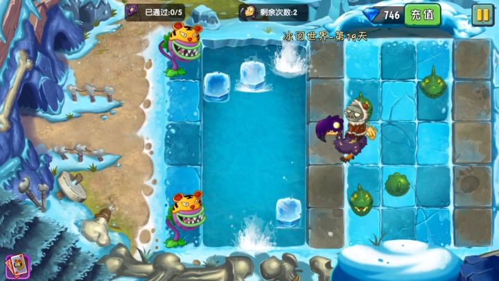 “好玩”的小游戏第二期——渡渡鸟历险记截图