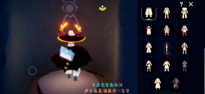 求大佬估下号截图