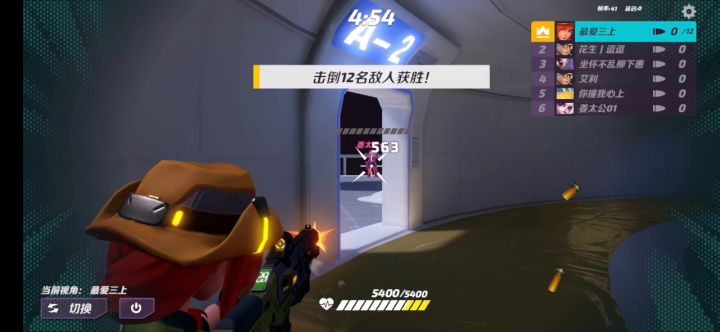 哪位大神帮忙看看这是不是无后座截图