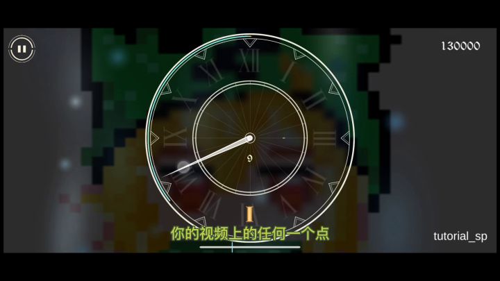 #攻略大师#compaz你这个音乐软件截图