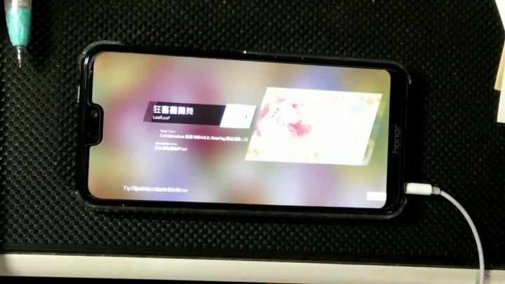 狂喜蘭舞 AT.16 全正攻手法参考截图