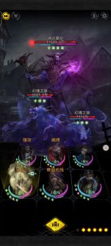新手攻略贴手把手教学从零开始【第一百二十三天】★番外篇→法刮双c270打完全体纳达莫拉→米诺铁臂之城尤里