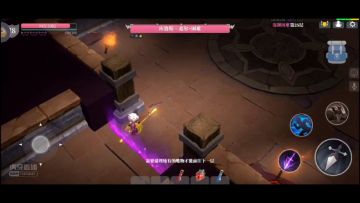 新人必学之6分钟详细身法——25困难希尔