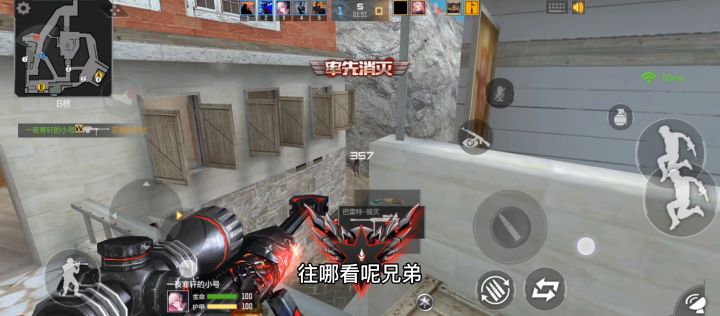 不是吧,这就把我刀了?。。。截图