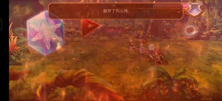 配布2t晶精灵(200-254晶法限定)截图