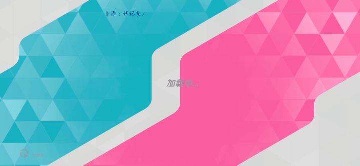 都打这么够嘛截图