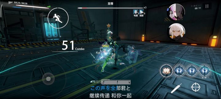 补加一个重能爆裂蚀暗打12_3三基佬截图