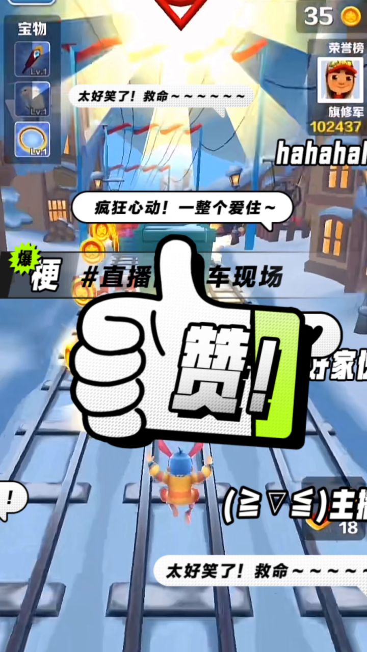 如火的竞技场景,体验极限快感,尽享速度激情截图