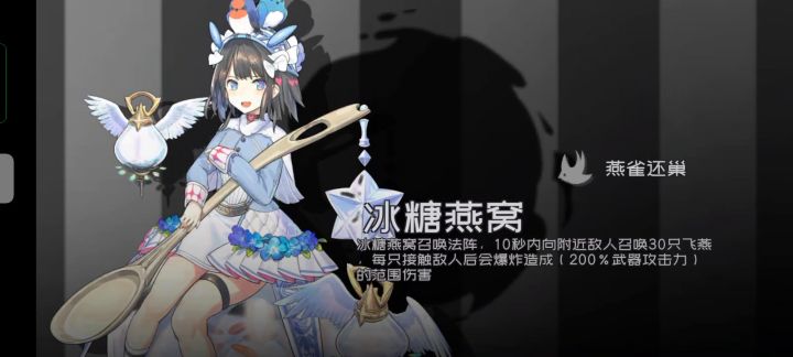 栗君视频后续截图