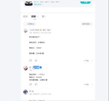 【活动】周末福利大放送（签到送帝品秘匣）